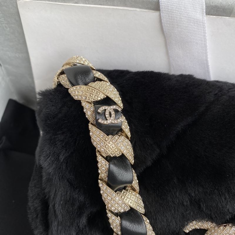 Chanel Shopping Bags